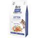Сухой корм Brit Care Cat by Nutrition Kitten Gentle Digestion Strong Immunity для котят, с лососем, 7 кг 172543 фото 1