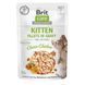 Корм влажный для котят Brit Care Cat Fillets in Gravy Choice Chicken филе в соусе с курицей, пауч, 85 г 101047 фото 1