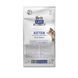 Сухой корм Brit Care Cat by Nutrition Kitten Gentle Digestion Strong Immunity для котят, с лососем, 7 кг 172543 фото 3