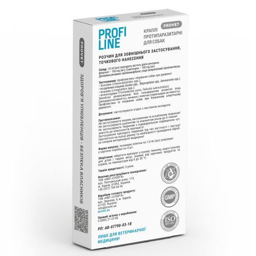 Капли Provet Profiline для собак 4-10 кг, 4 пипетки по 1,0 мл (инсектоакарицид) PR243104 фото