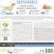 Сухой корм Brit Care Dog Sustainable Adult Large Breed для собак больших пород, с курицей и насекомыми, 12 кг 172183 фото 7