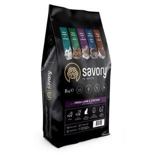 Сухий корм Savory для стерилізованих котів, зі свіжим ягням і куркою, 8 кг 30129 фото