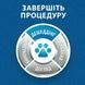 Фурмінатор FURminator для котів з короткою шерстю, розмір S 691659 фото 7