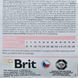 Сухой корм Brit GF VetDiet Dog Hypoallergenic для собак, при пищевой аллергии, с лососем, горохом и гречкой, 2 кг 170939/8042 фото 4