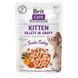 Влажный корм Brit Care Cat Pouch для котят, филе в соусе, нежная индейка, 85 г 100531/0532 фото 1