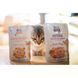 Влажный корм Brit Care Cat Pouch для котят, филе в соусе, нежная индейка, 85 г 100531/0532 фото 3