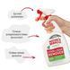 Спрей 8in1 NM Dog Stain&Odor Remover Spray для собак, для устранения пятен и запахов, 709 мл 680005/6962 USA фото 5