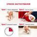 Спрей 8in1 NM Dog Stain&Odor Remover Spray для собак, для устранения пятен и запахов, 709 мл 680005/6962 USA фото 6