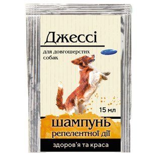 Шампунь репеллентный PROVET &laquo;Джесси&raquo; от блох и клещей для длинношерстных собак, 15 мл PR740206 фото
