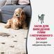 Спрей 8in1 NM ADV Dog Stain&Odor Elimin Spray для собак для усунення плям та запахів, з посиленою формулою, 946 мл 680104/7016 USA фото 7