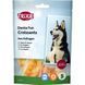 Ласощі Trixie Denta Fun Croissants, collagen with chicken для собак Круасани Denta Fun, колагенові з куркою 2 шт 8см 80г 1111205029 фото 1