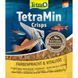 Корм Tetra Min Crisps для акваріумних рибок, 12 г (чіпси) 149304 фото 2