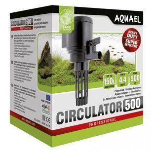Фільтр Aquael внутрішній для акваріума Circulator помпа 500 л/год на 150 л 109181 фото