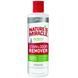 Засіб 8in1 NM Cat Stain&Odor Remover Pour для котів, для усунення плям та запахів, 473 мл 680417/680043/6973 USA фото 1