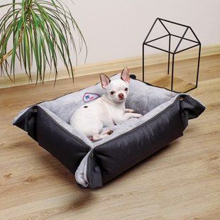 Лежак-трансформер Pet Fashion &laquo;Simon&raquo; для собак, 52х42х18 см, сірий/чорний PR241760 фото