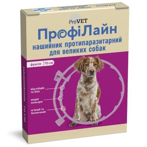 Ошейник ProVET &laquo;Профилайн&raquo; антиблошиный для собак и кошек 70 см (фуксия) PR241026 фото