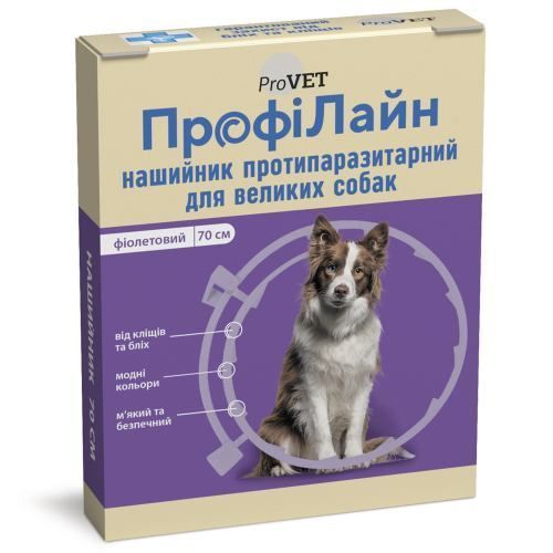 Ошейник ProVET &laquo;Профилайн&raquo; антиблошиный для собак и кошек 70 см (фиолетовый) PR241027 фото