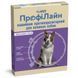 Ошейник ProVET &laquo;Профилайн&raquo; антиблошиный для собак и кошек 70 см (фиолетовый) PR241027 фото 3