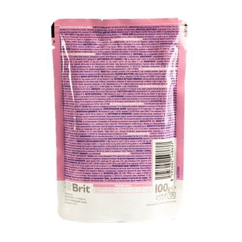 Влажный корм Brit Premium Cat pouch для котят, белая рыба, 100 г 111835 фото