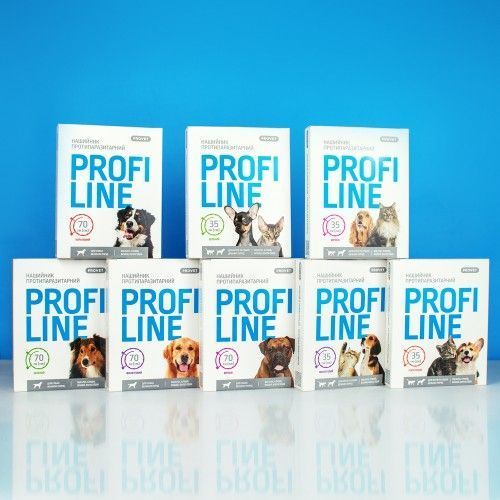 Ошейник Provet Profiline для больших пород собак 70 см, фуксия (инсектоакарицид) PR243099 фото