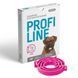 Ошейник Provet Profiline для больших пород собак 70 см, фуксия (инсектоакарицид) PR243099 фото 4