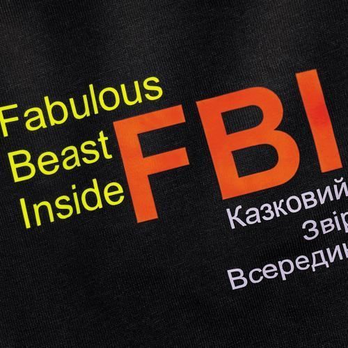 Борцівка Pet Fashion &laquo;FBI&raquo; для собак, розмір S2, чорна PR242022 фото