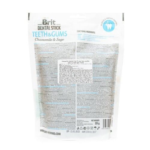 Лакомства для собак Brit Dental Stick Teeth & Gums здоровые десна и зубы, ромашка и шалфей, 7 шт, 251 г 112102 фото
