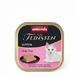 Вологий корм Animonda Vom Feinsten Kitten Baby-Pat&eacute; для кошенят, 100 г AM-83207 фото 1