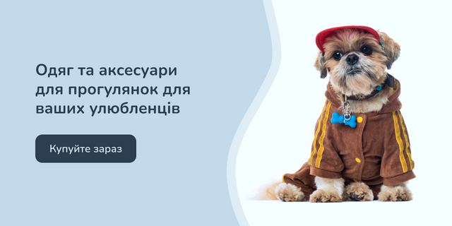 Banner from design