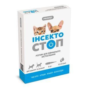 Краплі на холку ProVET &laquo;Інсектостоп&raquo; для кошенят та цуценят до 3 кг, 6 піпеток по 0,5 мл (від зовнішніх паразитів) PR020027 _1 уп.(6пип.) фото