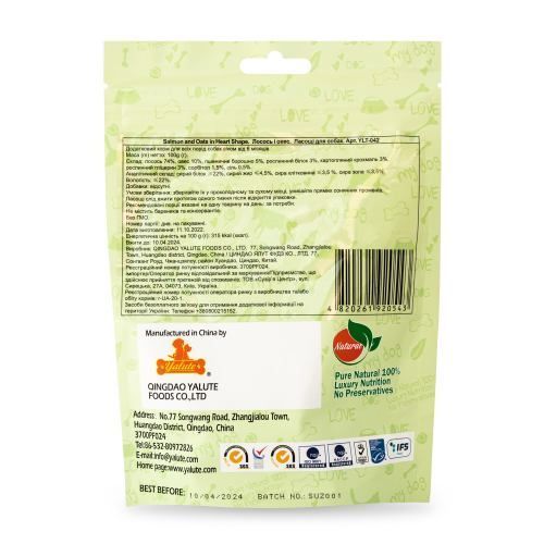 Ласощі Yalute Salmon and Oats in Heart Shape для собак, лосось та овес, 100 г YLT-042 фото