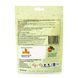 Ласощі Yalute Salmon and Oats in Heart Shape для собак, лосось та овес, 100 г YLT-042 фото 3