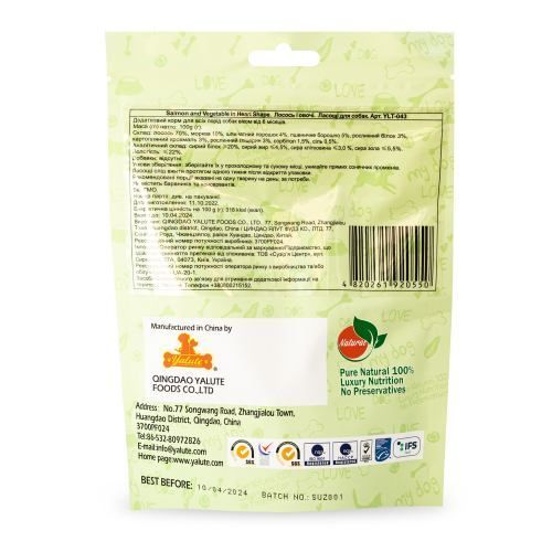 Лакомство Yalute Salmon and Vegetable in Heart Shape для собак, лосось и овощи, 100 г YLT-043 фото