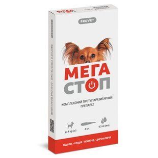 Краплі на холку ProVET &laquo;Мега Стоп&raquo; для собак до 4 кг, 4 піпетки (від зовнішніх та внутрішніх паразитів) PR020075_1уп (4пип) фото