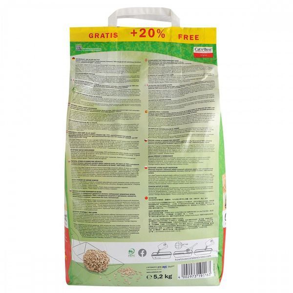 Наповнювач Cat&rsquo;s Best Original для котячого туалету, деревний, 10+2л/5,2кг JRS319116/1163 фото