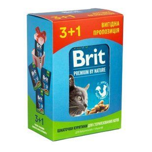 Набор паучей "3+1" для стерилизованных кошек Brit Premium Cat pouch Chicken Slices for Sterilised с курицей, 4х100г VAFO_030356 фото