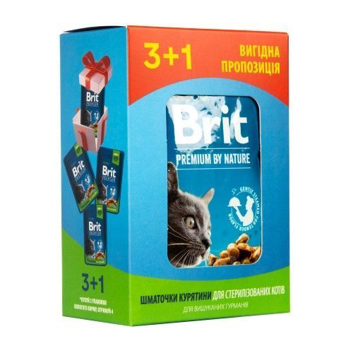 Набор паучей "3+1" для стерилизованных кошек Brit Premium Cat pouch Chicken Slices for Sterilised с курицей, 4х100г VAFO_030356 фото