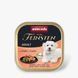 Корм влажный для собак Animonda Vom Feinsten delicious sauce Adult with Chicken + salmon с курицей и лососем, 150 г 82308UT/82334 фото 1