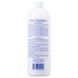 Кондиционер Chris Christensen для собак и кошек Ice On Ice Concentrate 473 мл 841056 фото 2
