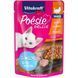 Вологий корм Vitakraft Po&eacute;sie D&eacute;lice для кошенят, індичка в соусі, 85 г 35291 фото 1