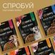 Джерки Savory Bars With Salmon батончики для собак з лососем 100 г 21106 фото 3