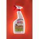 Средство 8in1 NM Hard Floor Cleaner DAS&O Rem для устранения пятен и запахов для всех видов полов, 709 мл 680402 USA фото 2