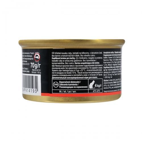 Вологий корм GimCat Shiny Cat для котів, з тунцем та лососем, 70 г G-414317/195 фото