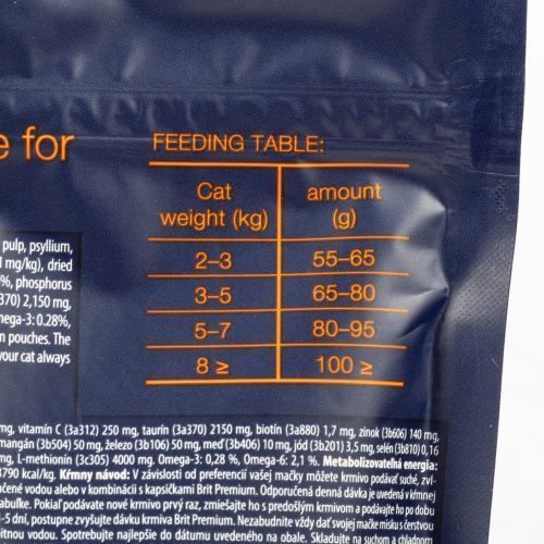 Сухой корм Brit Premium Cat by Nature Indoor для кошек, живущих в помещении, с курицей, 800 г 171853 фото