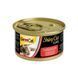 Вологий корм GimCat Shiny Cat для котів, з тунцем та лососем, 70 г G-414317/195 фото 3