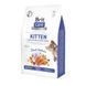 Сухой корм Brit Care Cat by Nutrition Kitten Gentle Digestion Strong Immunity для котят, с лососем, 400 г 172541 фото 1