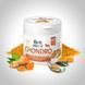Витамины для собак Brit Vitamins Chondro для суставов 60 таблеток 112288 фото 2