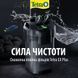 Фільтр зовнішній акваріумний Tetra External EX 1000 Plus 302761 фото 6