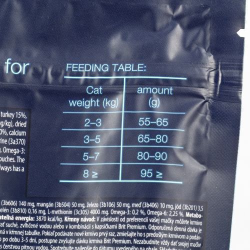 Сухой корм Brit Premium Cat by Nature Sensitive для кошек с чувствительным пищеварением, с ягненком, 8 кг 171873 фото