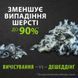 Фурминатор FURminator для собак с короткой шерстью, размер XS 691692 фото 5